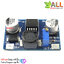 LM2596HV โมดูลแปลงไฟลงแบบปรับค่าได้ step down buck module ไฟเข้า 5-50V ไฟออก 1.25V-30V กระแสต่อเนื่อง 1.2A