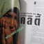นิตยสารสารคดี ฉบับที่209 ปี2545 ฟุตบอลโลกปี2002 พระที่นั่งวิมานเมฆ แมลงสวยบนดอยสูง