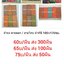 ผ้าถุง พิมพ์ลาย ตละลาย 170x105 ซม ผืนละ 65บาท ส่ง 100ผืน