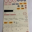 DECAL 1/48 H-34 CHOCTOW / S-58 Royal Thai Air Force