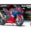 1/12 Honda CBR1000RR-R Fireblade SP