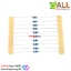 ตัวต้านทาน ค่า 4.7 โอห์ม 1/4w 1% 4r7 resistor จำนวน 10 ชิ้น
