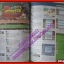 หนังสือคู่มือเกมส์ WEEKLY ONLINE NO.373 ปี2010