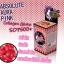 Absolute Aura Pink COLLAGEN GLUTA SOP500+ ((คอลลาเจนกลูต้ารกปลาแบบเม็ด))