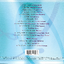 CD,Touch My Soul (Various Artists)(2003)(Thai)