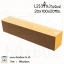 กล่องพัสดุชนไซส์ L2 *ไม่พิมพ์* (หนา3ชั้น) (20*100*20ซม) (ไซส์นี้สั่งซื้อผ่านไลน์เท่านั้นค่ะ Line : @boxbox)