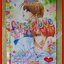 การ์ตูนบ้าน FIRST LOVE36 เฟิรสต์เลิฟ36 เล่มเดียวจบ โดย *** สนพ.หมึกจีน