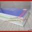 หนังสือ สถาบันสถาปนา เล่ม2 (Foundation and Chaos) / บรรยงค์ แปล /