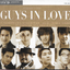 CD,Guy in love - 24 favorite love songs in warm(2CD)(Livin G)(รวมศิลปิน)(V.A.T)(2556)