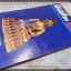 นิตยสารพลังเหนือโลก เล่ม23 ปี2527 ปกหลวงพ่อเริ่ม