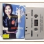 เทปเพลงไทยสากล โบ สุนิตา ลีติกุล อัลบั้ม SUPER BEAU