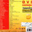 DVD Karaoke,แกะกล่องเพลงดัง 5 ใหม่แกะกล่อง 30 เพลงดัง (ดีวีดี คาราโอเกะ)(2558)