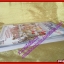 หนังสือคู่มือเกมส์ RAGNAROK EPISODE 2.0 ฉบับ TOP SECRET