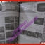 หนังสือคู่มือเกมส์ ROM EMULATOR GAME BOY ADVANCE