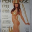 PENTHOUSE Vol.15 No.07 DEC2008 สภาพดี Cover Girl EMMY EMMIKA