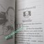 หนังสือ เรื่องส่วนตัว (ของผมเอง) / ไมตรี ลิมปิชาติ (มือสอง) (สภาพ85-95%)