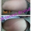 Princess Body Cream-ครีมบำรุงผิวเด้งเนียนนุ่ม