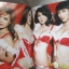 นิตยสารZOO ฉบับ091 ปี2552 ปก ฝ้าย-ปอม-กิ๊กซ่า-กิ๊ฟ