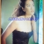 นิตยสารทีวีพูล ปกปูเป้ รามาวดี ฉบับที่470 พฤษภาคม 2542