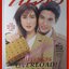 นิตยสารแพรว ฉบับที่933 ปี2561 ปก แต้ว เจมส์จิ
