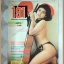 นิตยสาร191 ฉบับที่151 พฤษภาคม 2528 สภาพดี นางแบบ มนฤดี อุสารัตน์