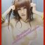 PENTHOUSE Vol.17 No.03 ปี2010