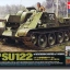 1/35 Russian Tank Destroyer SU122 w/ weathering master & 7 figures