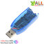แหล่งจ่ายไฟ USB สำหรับจ่ายไฟ 3.3-24V ปรับค่าแบบกดปุ่ม พร้อมดิจิตอลโวลต์มิเตอร์