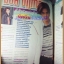 นิตยสารอัลบั้มชีวิตดารา ฉบับที่84 มีนาคม 2539 ปก ทัดทรวง มณีจันทร์