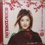 ซีดีเพลงไทยสากล บัวชมพู อัลบั้ม Beautiful Moment (บิวตี้ฟูล โมเมนต์) // ปกดี และ แผ่นสวย