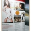 นิตยสารMAXIM No.049 Jan.2009 สภาพดี ปก พอลล่า
