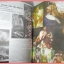 นิตยสารดารานางแบบ ฉบับที่219 ตุลาคม 2549 ปกดาริน ไทน์ สภาพดี