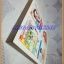 หนังสือการ์ตูนอยากให้เราเข้าใจกัน เล่มเดียวจบ PRO COMICS สภาพดี