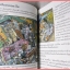 หนังสือเด็กชุดไขปมคดีปริศนา เด็คแชร์ยอดนักสืบ เขียนโดย มาร์ติน โอลิเวอร์ สภาพปานกลาง