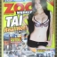 นิตยสารZOO ฉบับ050 ปี2552 ปก ต่าย ชัชฎาภรณ์