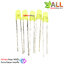 LED ขนาด 3mm สีเหลือง จำนวน 5 ดวง