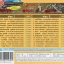 CD, หงา คาราวาน ชุด ดีที่สุด(2CD)