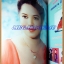 หนังสือครบรอบ2ปี ลูกทุ่งเอฟเอ็ม ภาพสี เรื่องราวของศิลปินเพลงลูกทุ่ง ปี2542หนา 200 หน้า มีขนาด 21.5 x 29.5 ซ.ม ปกแข็ง สภาพดี