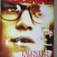 นิตยสารเอนเตอร์เทน Entertain ฉบับที่0559 ปี2543 ปก The Talented Mr.Ripley (อำมหิต มร.ริปลีย์)