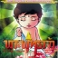 พระพุทธเจ้า ตอน1พระประสูติ-ออกผนวช VCD การ์ตูนไทยสำหรับเด็ก