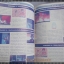 นิตยสารเกมส์MEGA ปี1998 ฉบับที่21 สภาพดี