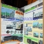 หนังสือคู่มือเกมส์,MEGA GAME HOBBY&TOYVOL.1995/06,สภาพดี
