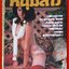 นิตยสารหนุ่มสาว ฉบับ064 ปี2525 อ่าน อดีตบนเกาะสมุย