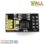 ESP8266 ESP-01 โมดูล Wi-Fi ESP8266 ESP-01 รุ่นใหม่ สีดำ