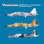 1/32 F5N/E Tiger II VFC111 Sundowners US Navy
