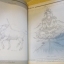 นิตยสารฟ้าเมืองทอง ฉบับ125 ปี2529