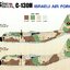 DECAL 1/48 C-130H ISRAELI AIR FORCE