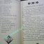 หนังสือ โยคะชำระโรค. ผู้เขียน พีระ บุญจริง (มือสอง) (สภาพ85-95%)