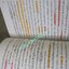 หนังสือ คู่มือเตรียมสอบกฎหมายล้มละลาย โดยทีมงานพรายกระซิบ (หนังสือมือสอง) (สภาพ 80-95%) ตำหนิ มีรอยขีดเขียนบางหน้า