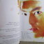 นิตยสาร OATOMETICเปิดเผยตามรูป /
